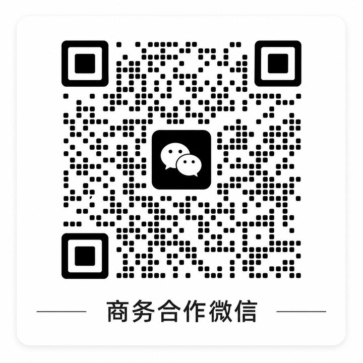 老虎菜商务微信二维码